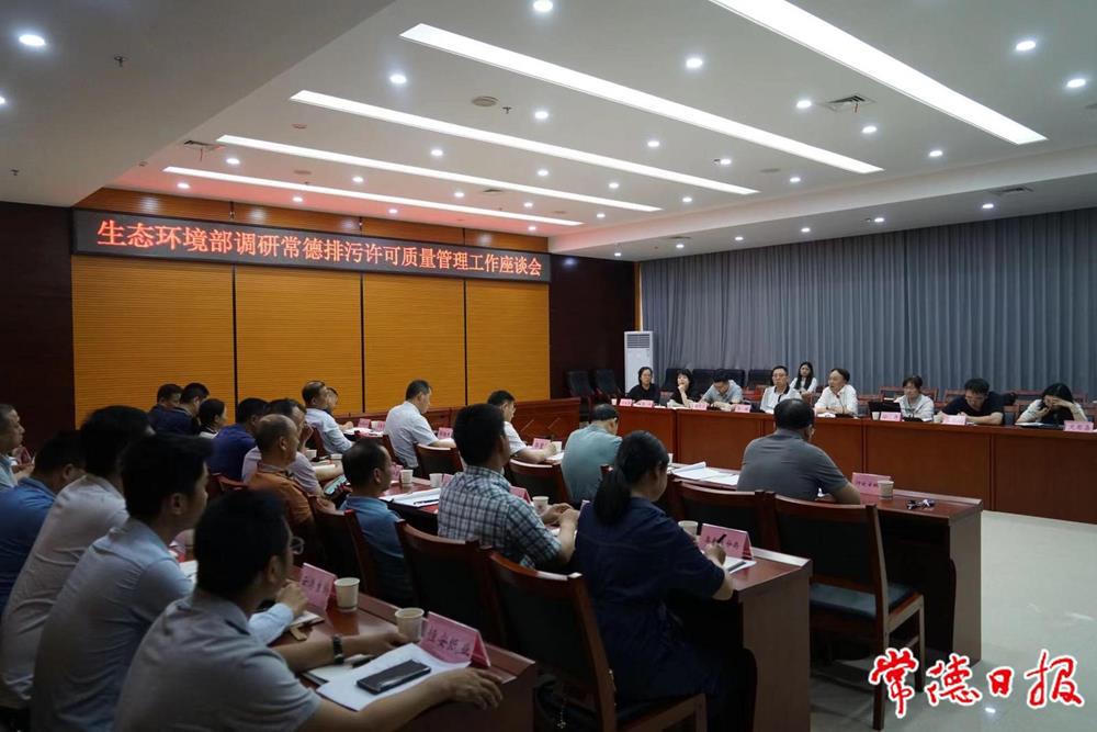 澳门新葡新京在线