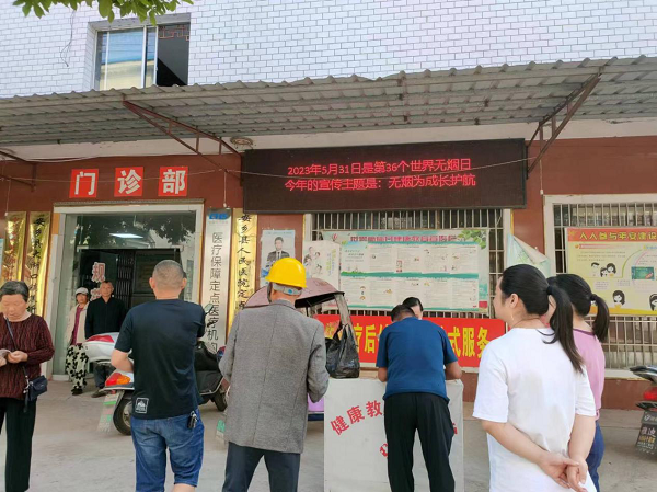 澳门新葡新京在线