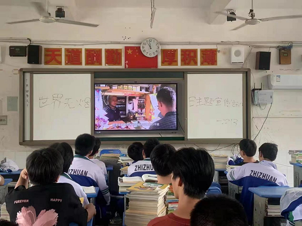 澳门新葡新京在线