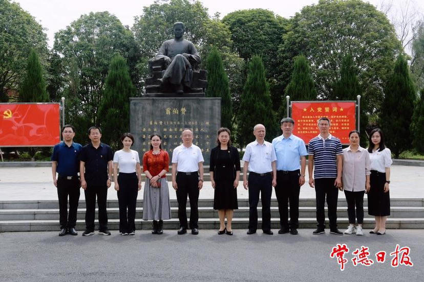 澳门新葡新京在线