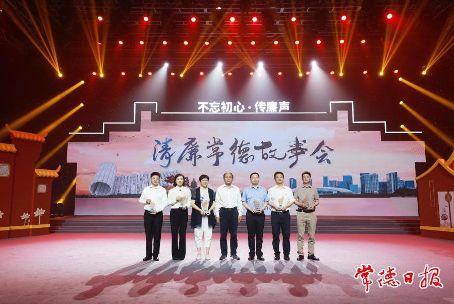 澳门新葡新京在线