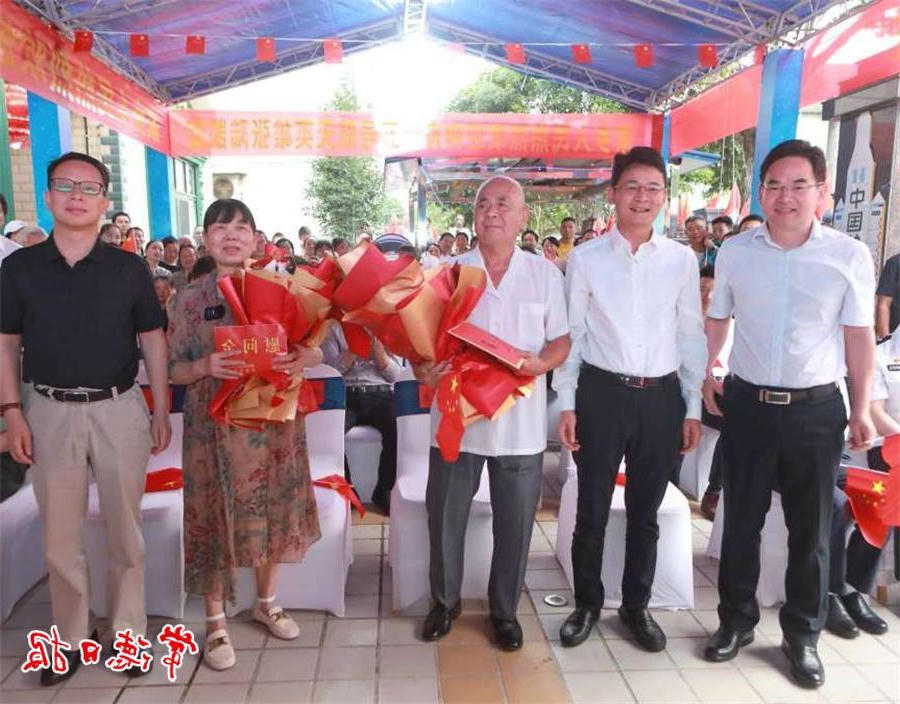 澳门新葡新京在线