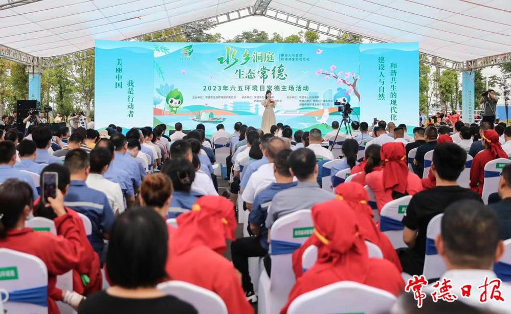 澳门新葡新京在线