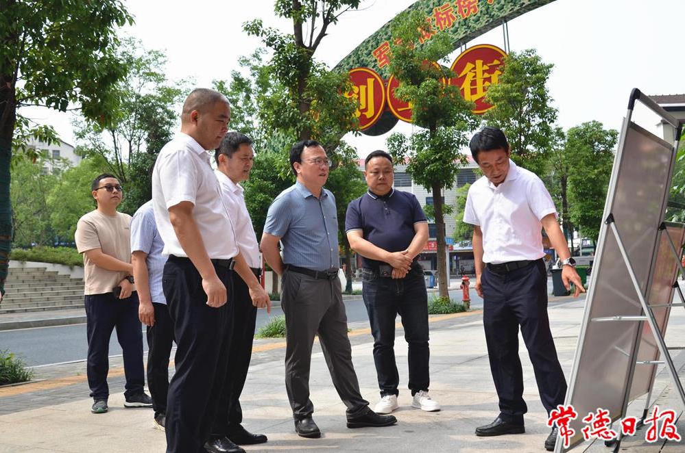 澳门新葡新京在线