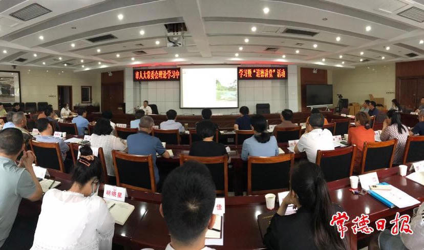 澳门新葡新京在线
