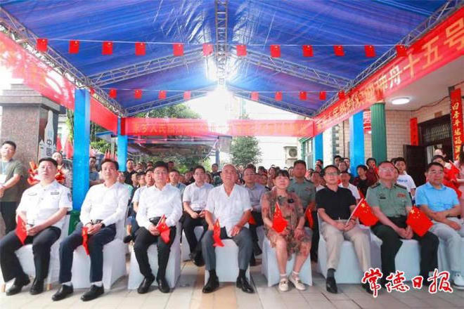 澳门新葡新京在线