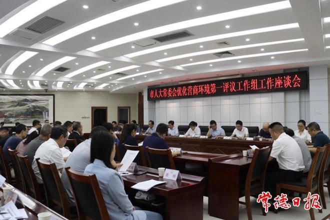 澳门新葡新京在线