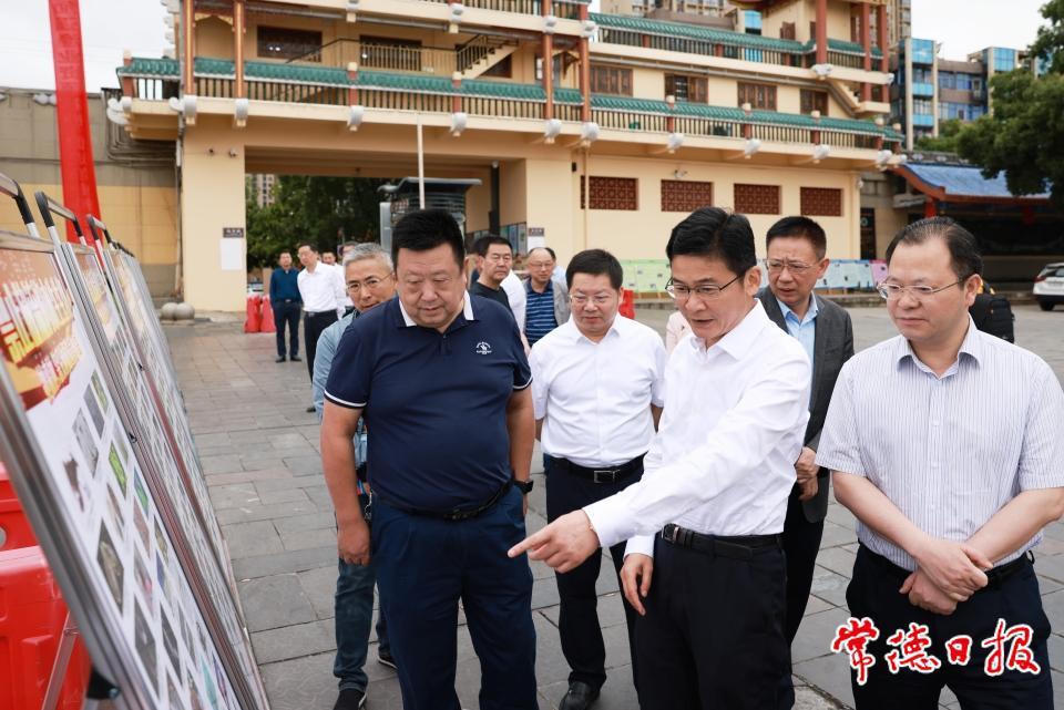 澳门新葡新京在线