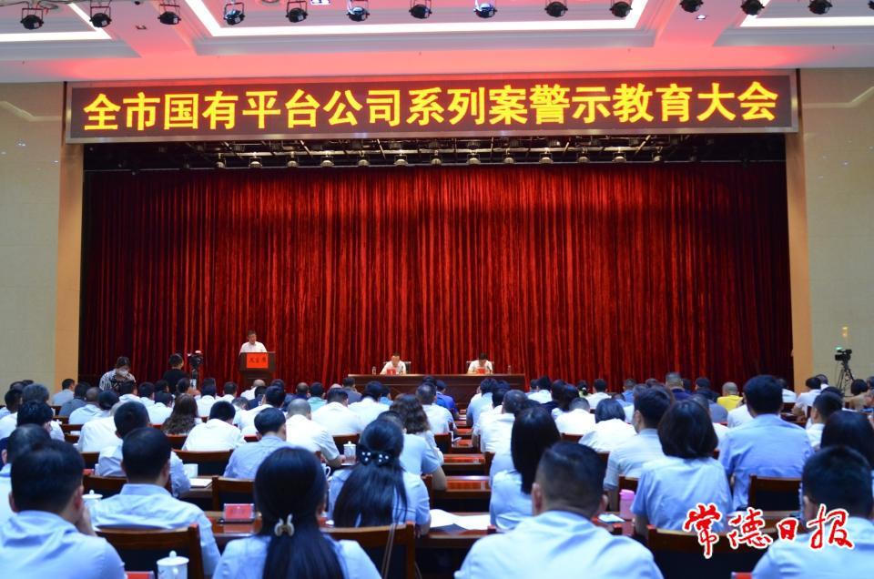 澳门新葡新京在线