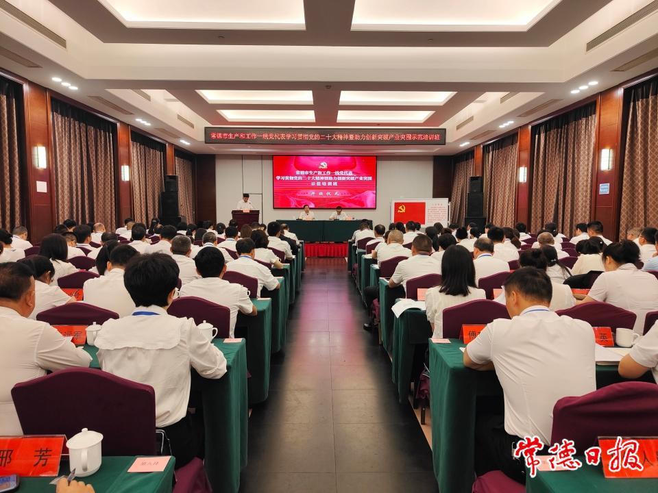 澳门新葡新京在线