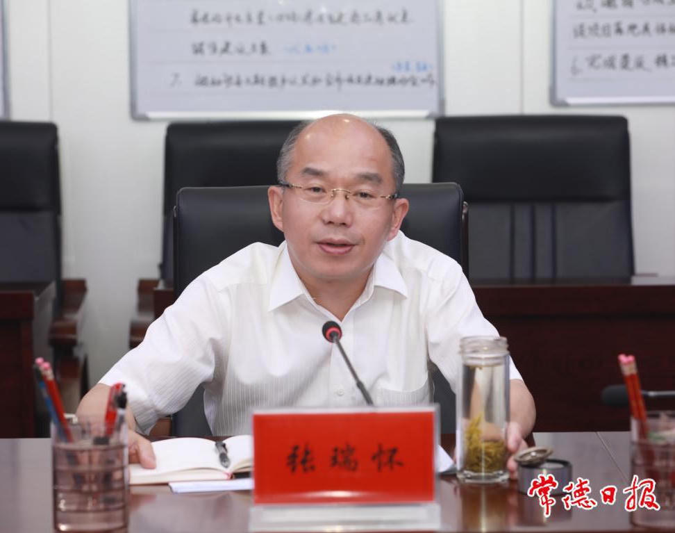 澳门新葡新京在线