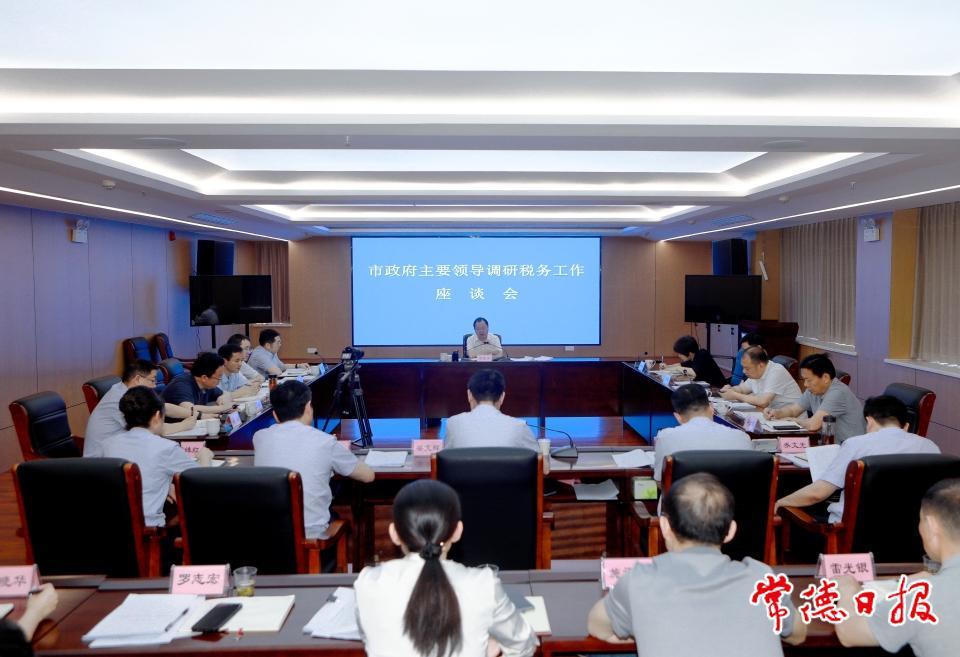 dae30c08cf134c028587b7b624748d74.jpg 澳门新葡新京在线