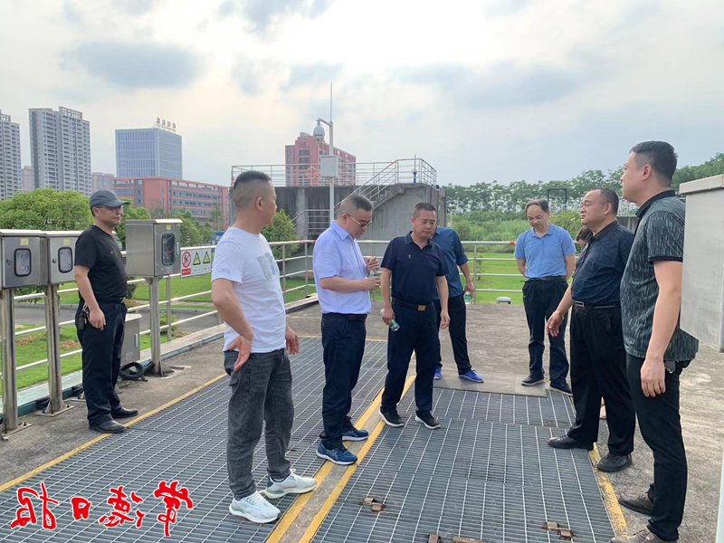 澳门新葡新京在线
