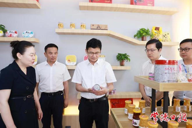 澳门新葡新京在线