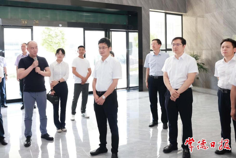澳门新葡新京在线
