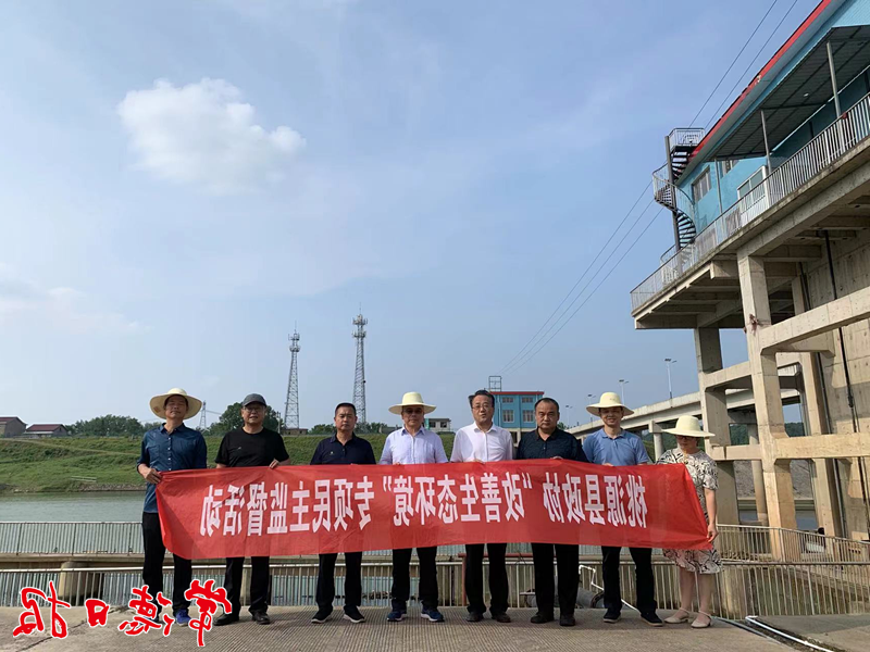 澳门新葡新京在线