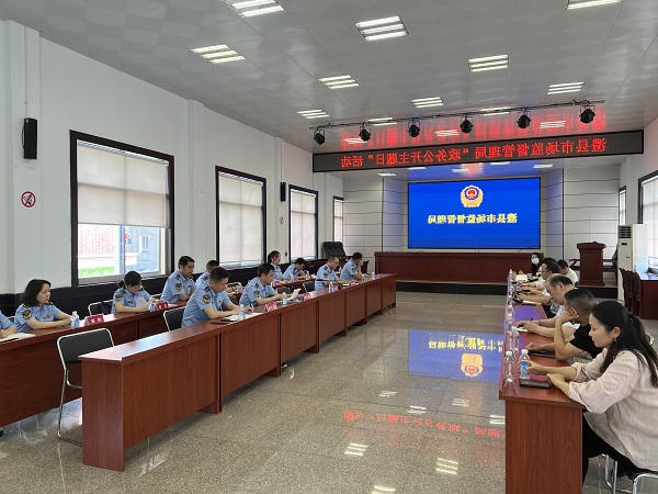 澳门新葡新京在线