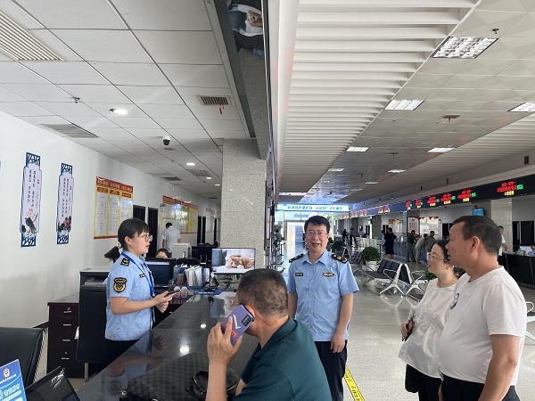 澳门新葡新京在线