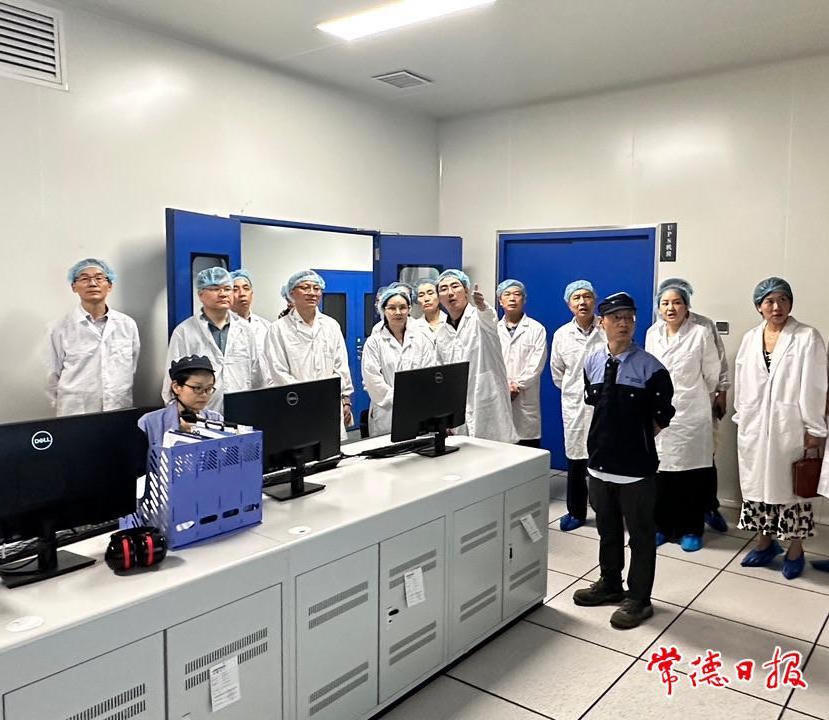 澳门新葡新京在线