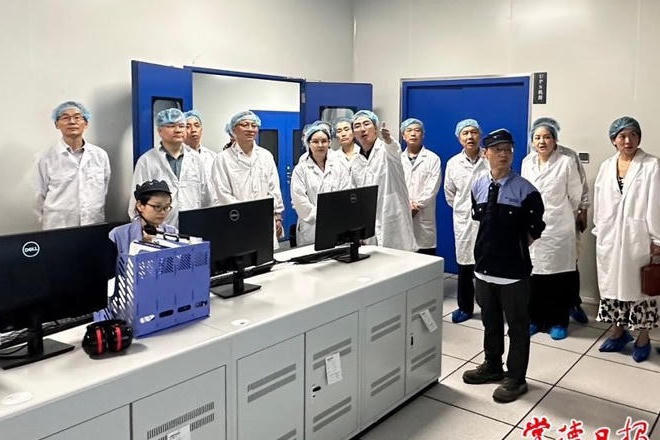 澳门新葡新京在线