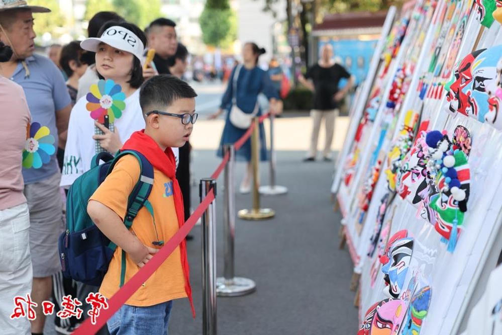 澳门新葡新京在线