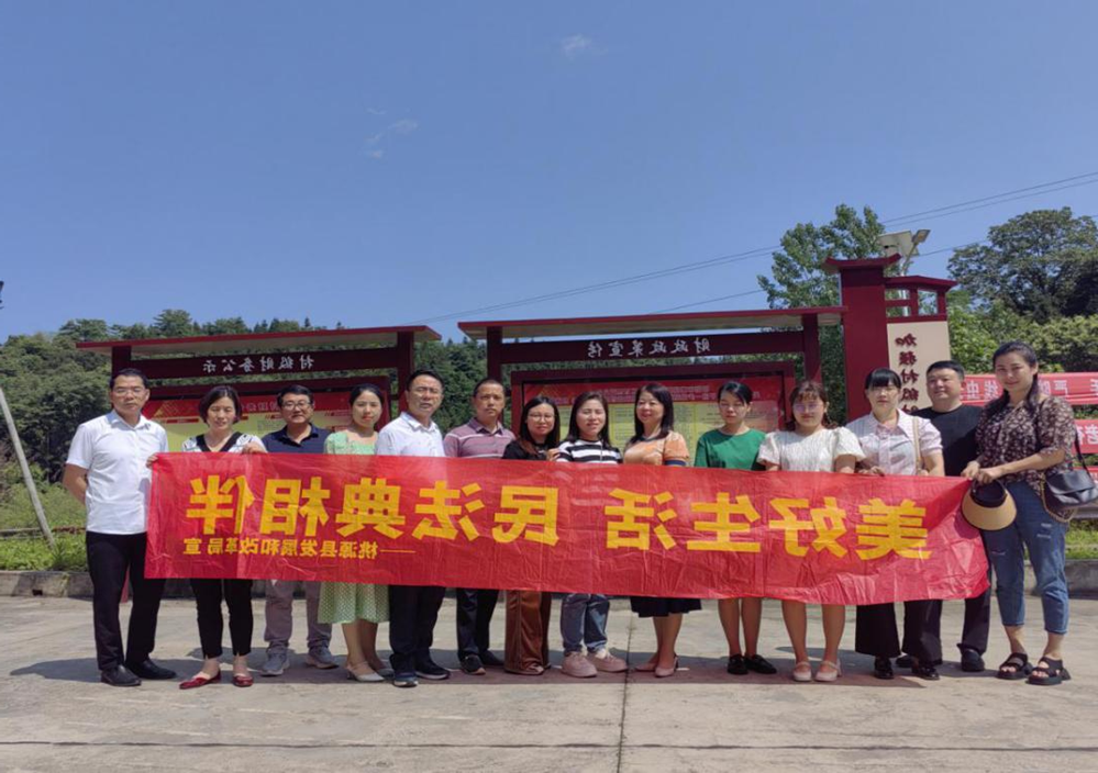 澳门新葡新京在线
