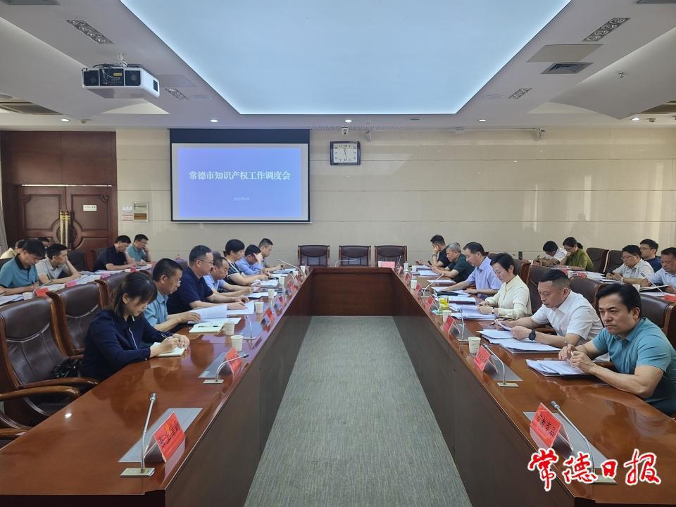 澳门新葡新京在线