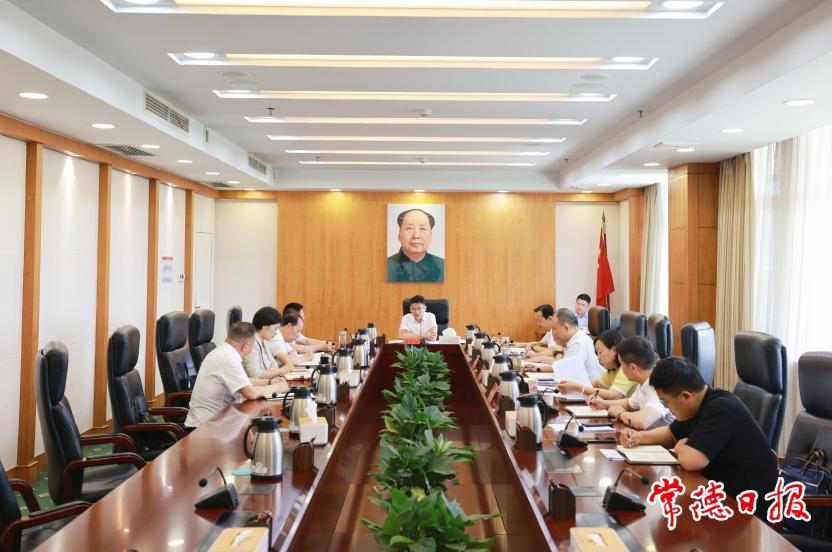 澳门新葡新京在线