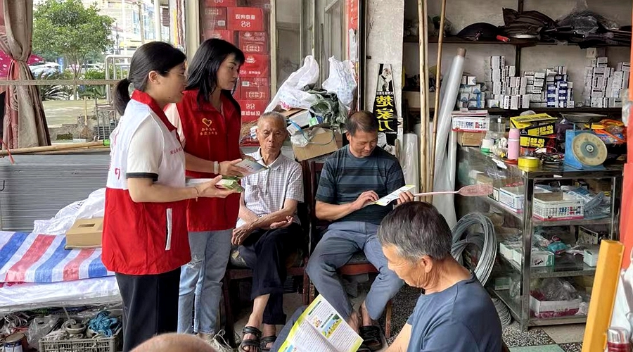 澳门新葡新京在线