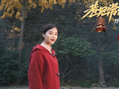 澳门新葡新京在线