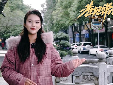 澳门新葡新京在线