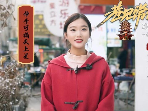 澳门新葡新京在线