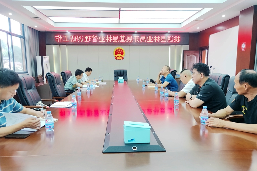 澳门新葡新京在线