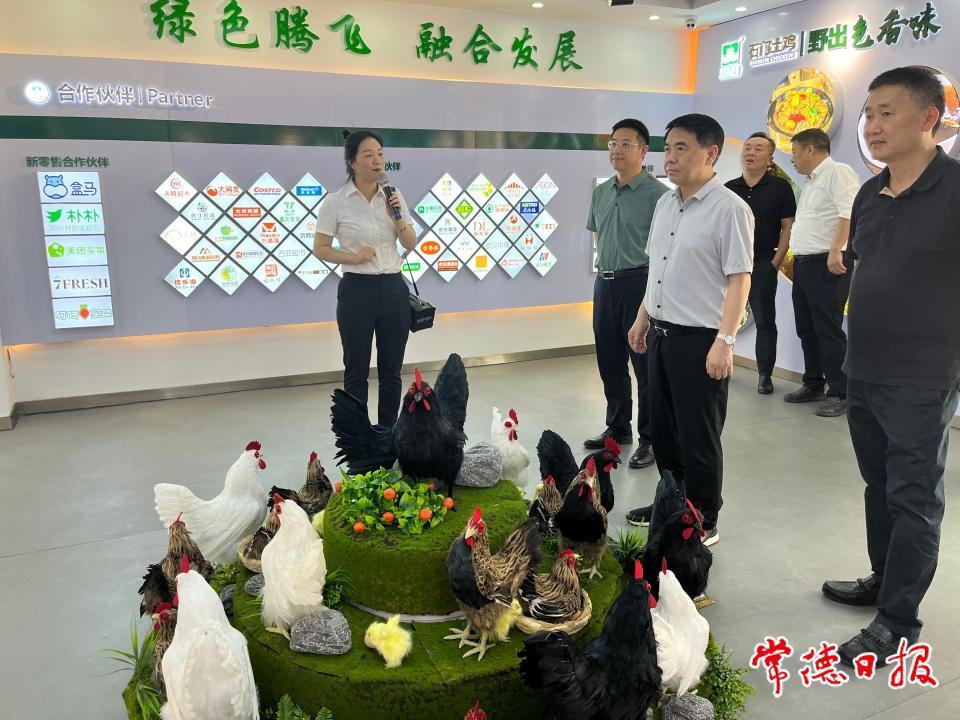 澳门新葡新京在线