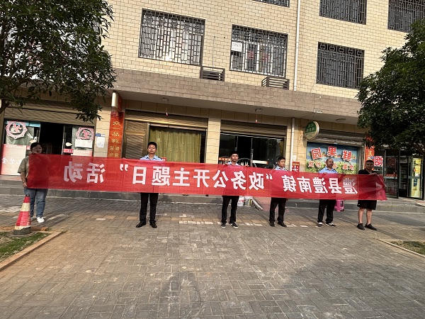澳门新葡新京在线