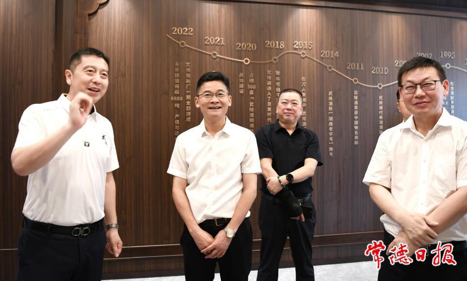 澳门新葡新京在线