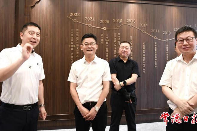 澳门新葡新京在线