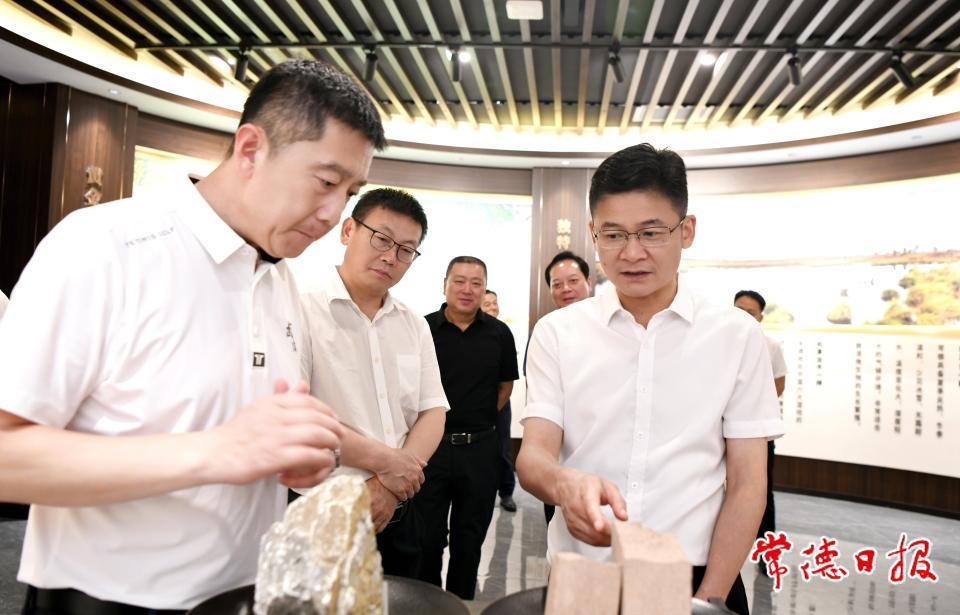 澳门新葡新京在线