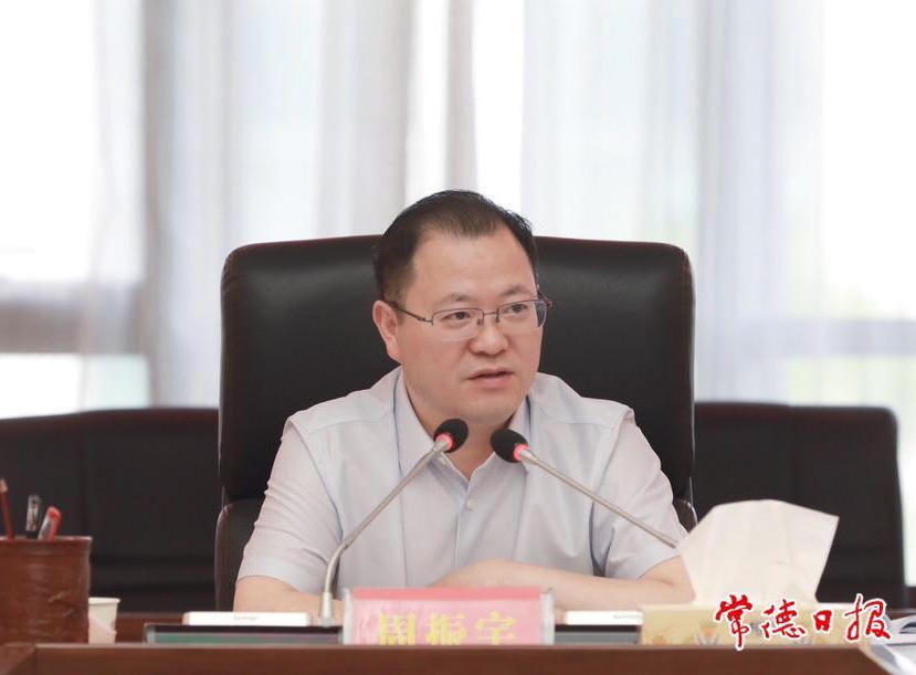 澳门新葡新京在线