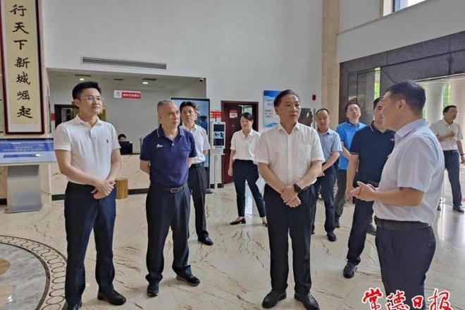 澳门新葡新京在线