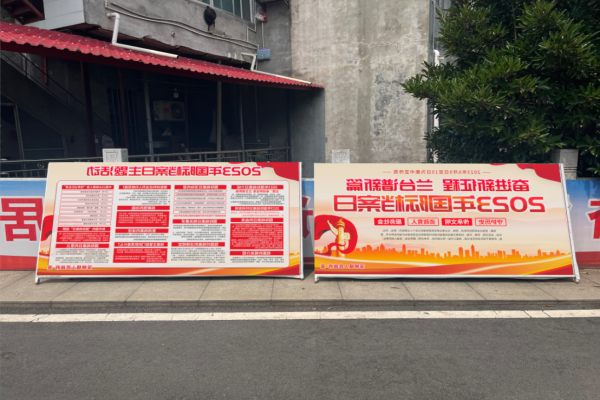 澳门新葡新京在线