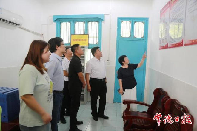 澳门新葡新京在线