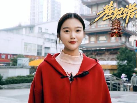 澳门新葡新京在线
