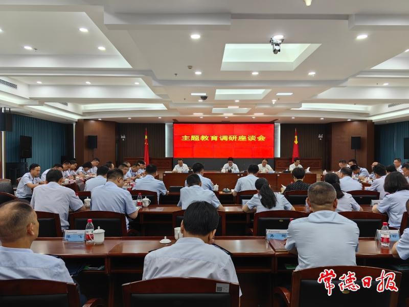澳门新葡新京在线
