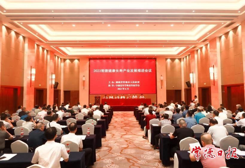 9de71e2c4ec049c7b86aa48037794455.jpg 澳门新葡新京在线
