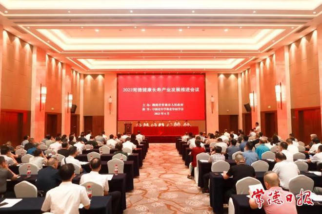 澳门新葡新京在线