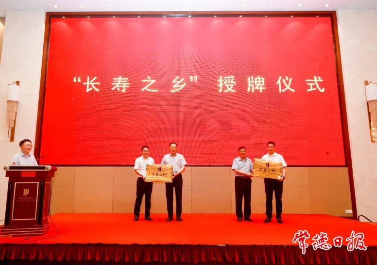 aa07e210cd8c4a36ba7a6bdde90c6dcb.jpg 澳门新葡新京在线