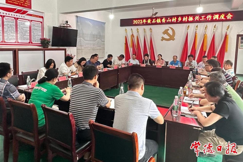 澳门新葡新京在线