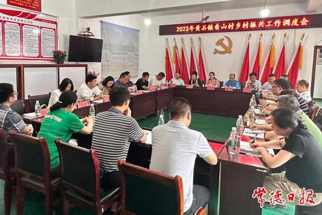 澳门新葡新京在线