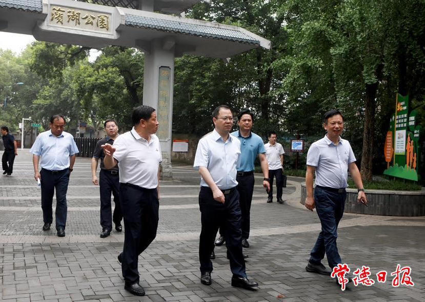 澳门新葡新京在线